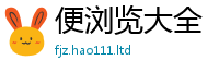 2025新门正版免费资本则...